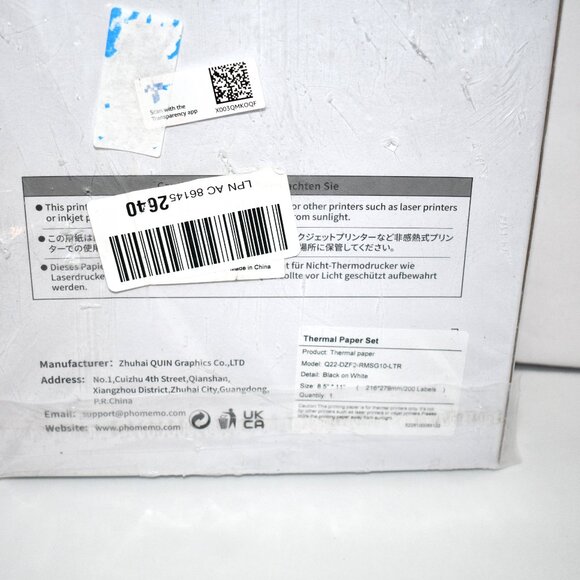Phomemo US Letter Thermal Printer Paper, 200 Sheets, 8.5" x 11", NWT - Picture 4 of 4
